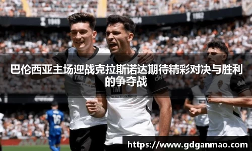 emc易倍官方网站