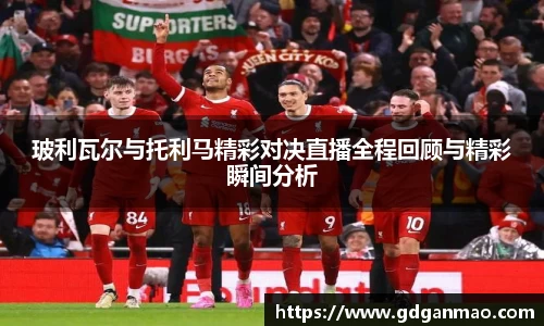 emc易倍平台