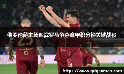 emc易倍平台