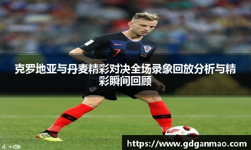 emc易倍官方网站