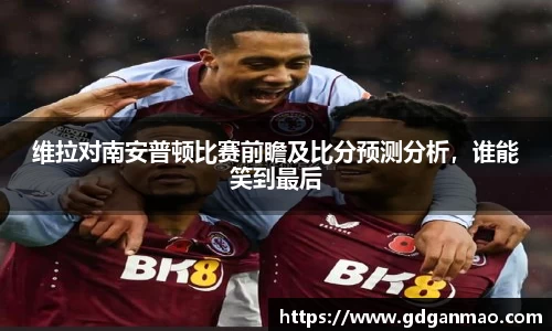 emc易倍平台