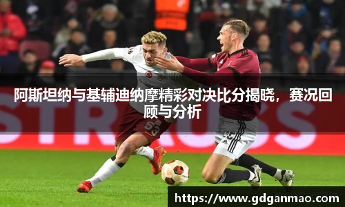 emc易倍APP