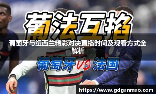 emc易倍平台