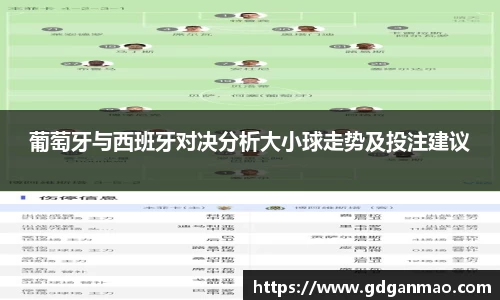 emc易倍官方网站